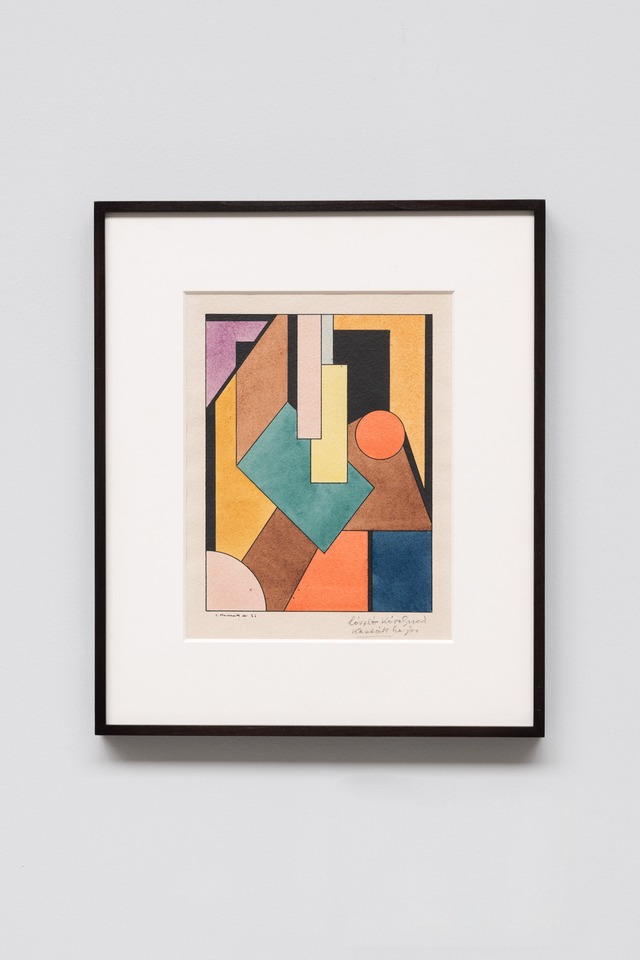 Lajos Kassák
Untitled, 1921
Watercolour and ink on paper
31.5 x 26 cm (unframed)\
47 x 39.5 cm (framed)