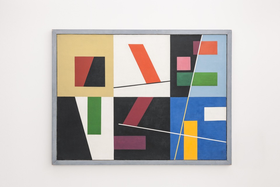*Six Espaces Distinct *, 1939
Oil on canvas
65 x 88 cm, framed 69.5 x 92.5 cm\
25 5/8 x 34 5/8 in, framed 27 3/8 x 36 3/8 in