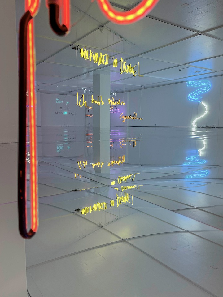 Installation view, MUSIC – A Conversation
Through Song Titles, Kulturstiftung Basel
H. Geiger, 2021
Photo: Kulturstiftung Basel H. Geiger | KBH.G