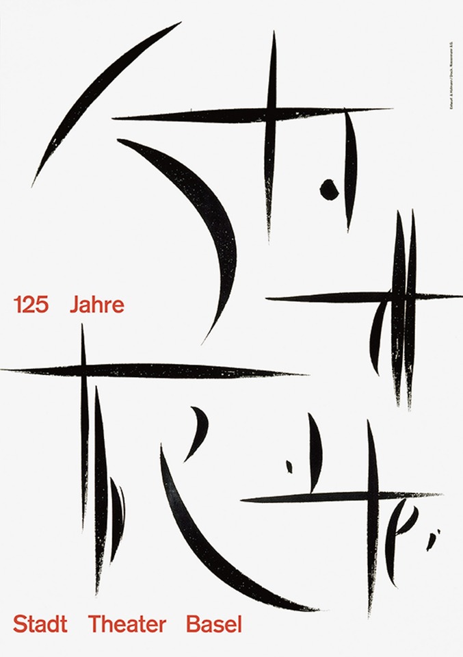 Armin Hofmann Poster for 125 Years Stadttheater Basel
Photolithography, 1958
© Matthias Hofmann