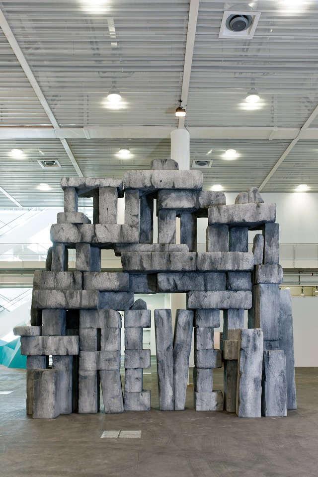 Christian Andersson
“To R.M. for ever”, 2011 
Front view