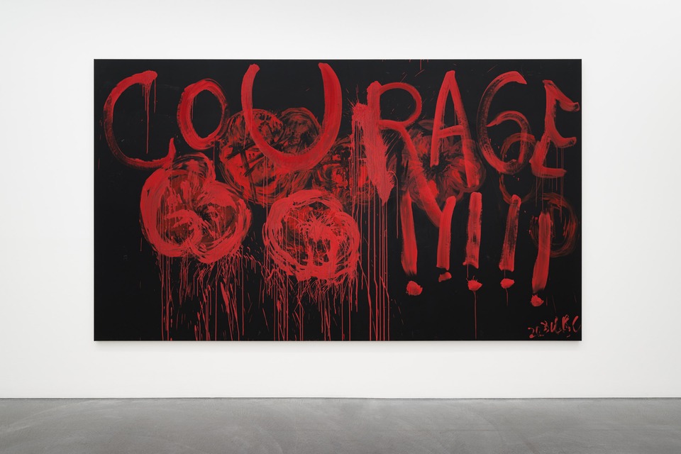 *Courage*, 2023
Oil on canvas
213.5 x 370 cm